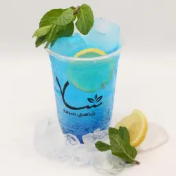 موهيتو توت أزرق